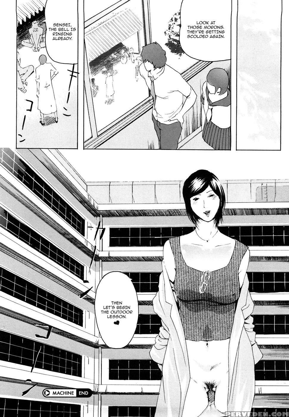 Machine - Clone Ningen Chapter 1000 Page 24